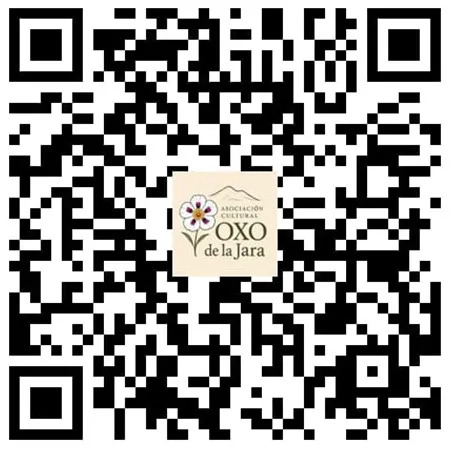 Captura de pantalla 2025-08-29 221313